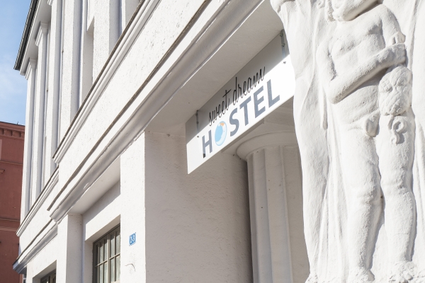 sweet dream hostel & pension (Güstrow)